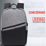 Ryggsäckar |gråsvart med usb