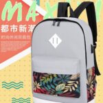 Ryggsäckar |grå med mönster