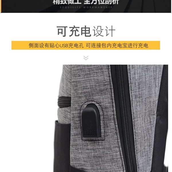 Ryggsäckar |gråsvart med usb - Image 7